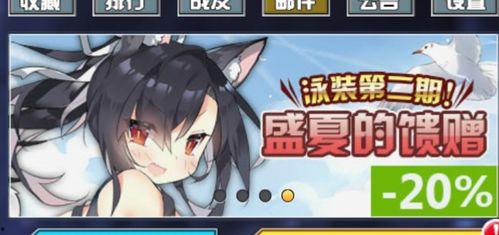 那些年吃瓜的网红,我们一起吃瓜的网红风云录